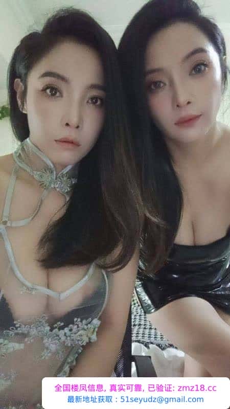 双胞胎姐妹