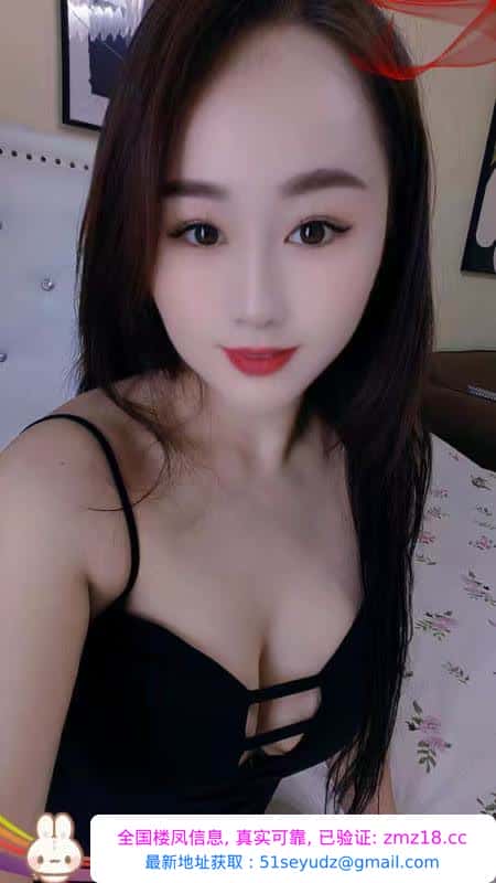 叫声好听的木瓜奶御姐
