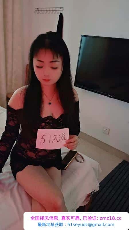 吴中长腿苗条骚货
