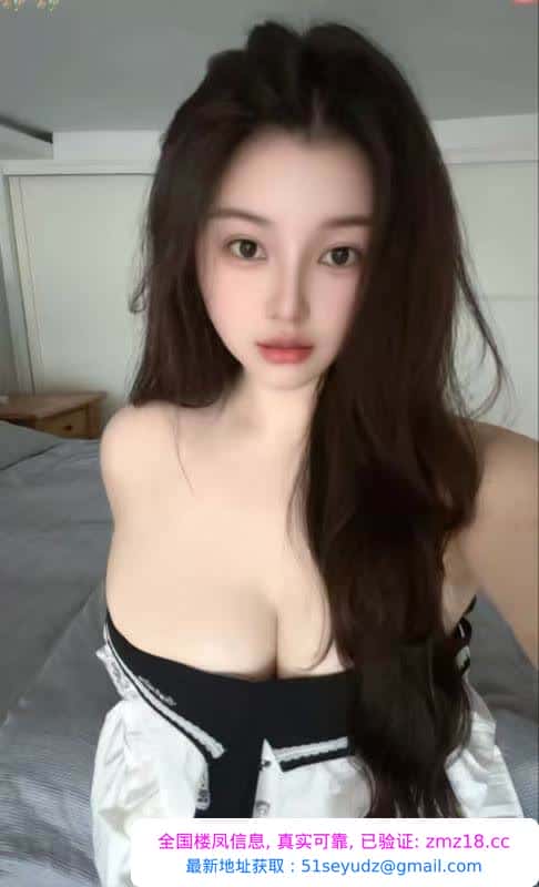 大奶妹妍妍