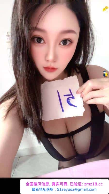 大灯野战骚妇