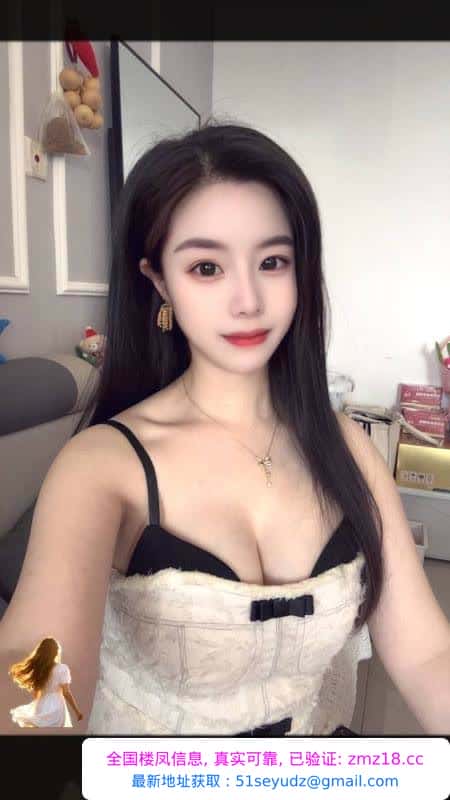 念念服务系
