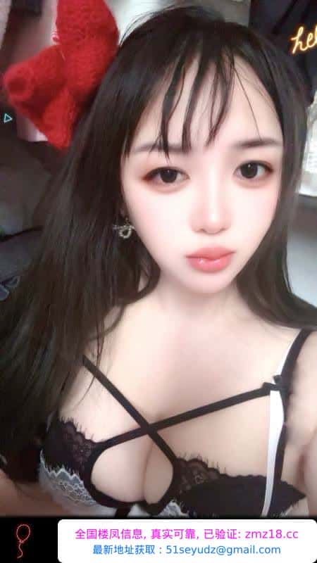 桃子妹妹