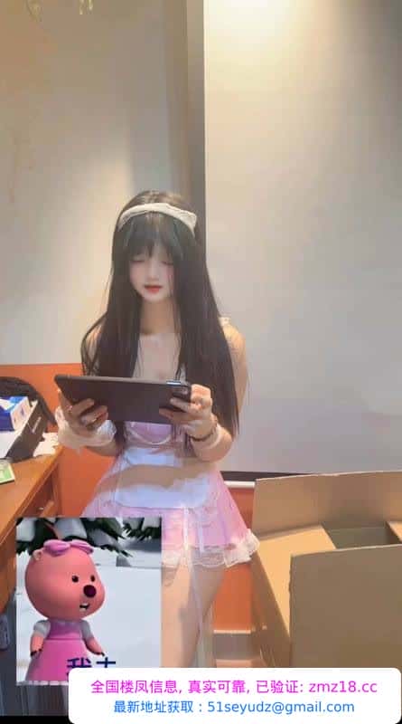浦东大胸萝莉小嫩妹