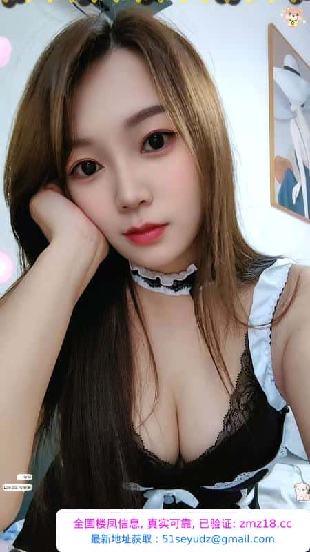 渝北风韵少妇萱萱