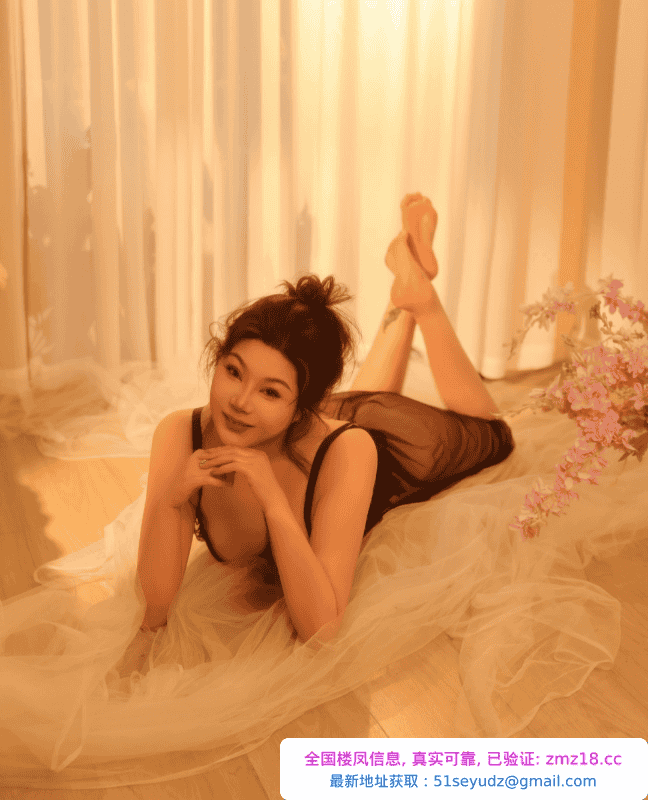 相城丰满人妻骚妇