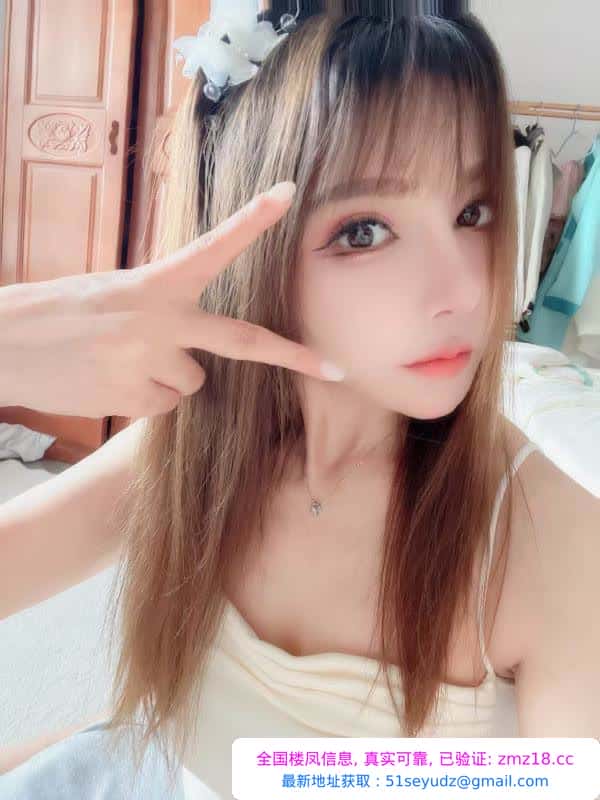 西区美艳COCO