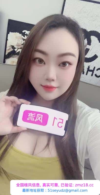 西湖bbw肥臀巨乳