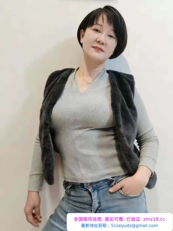 重口实惠熟女