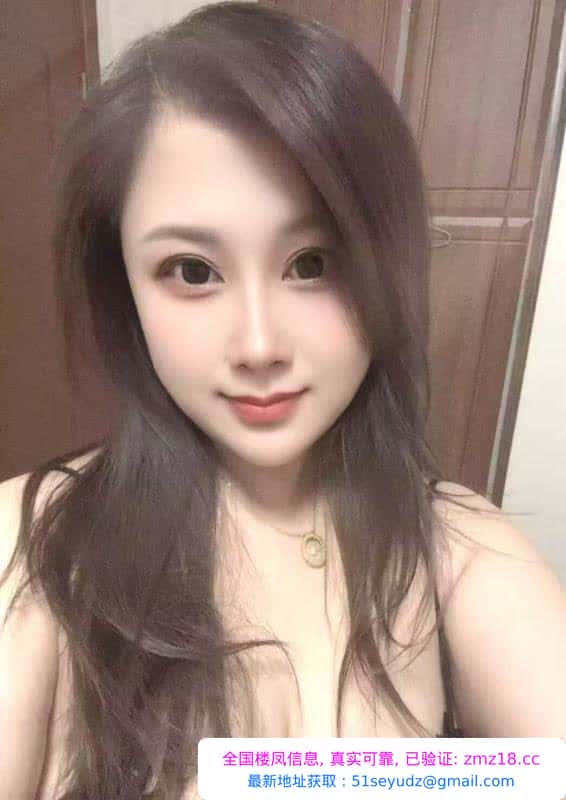七宝少妇冰冰