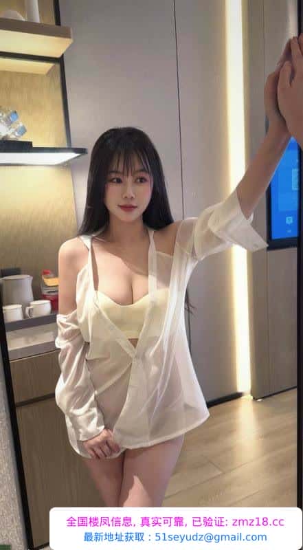 东莞大奶巨胸钥钥
