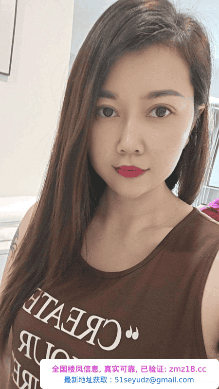 中坝不限次少妇