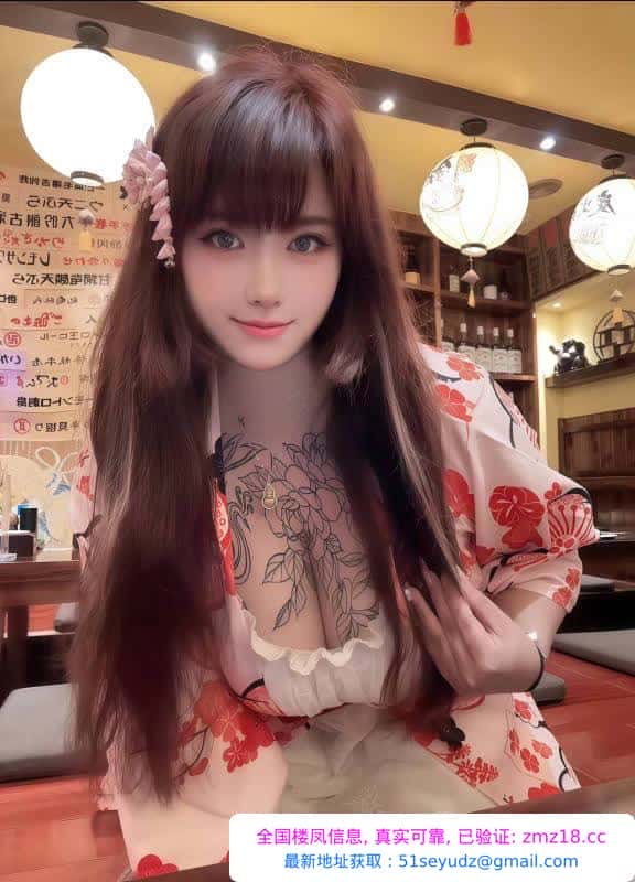 乳交天然波霸御姐