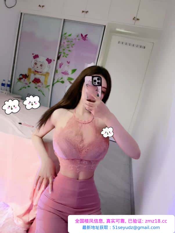 包河大胸美女