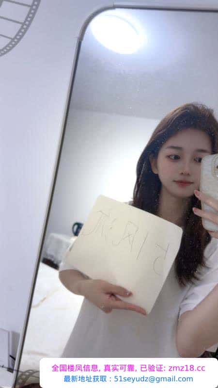 南京JK小姐姐