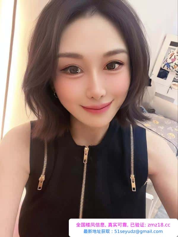 南山SM性瘾御姐