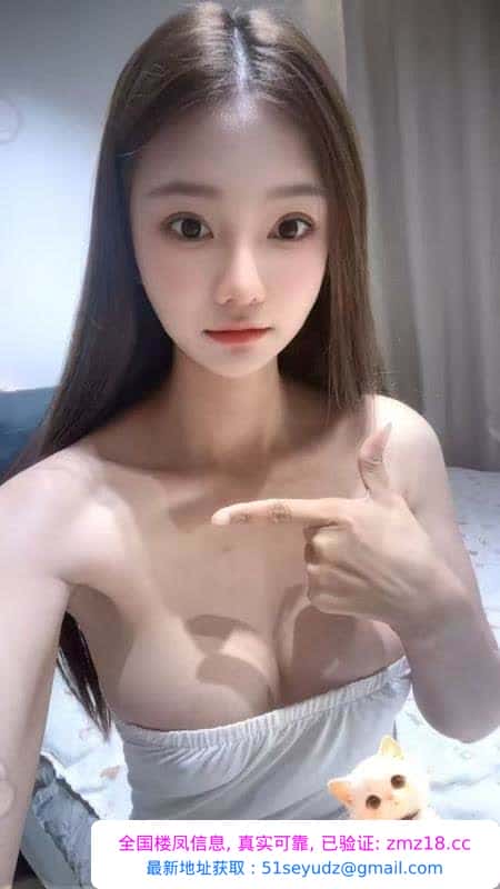 市北丰满活好妹妹