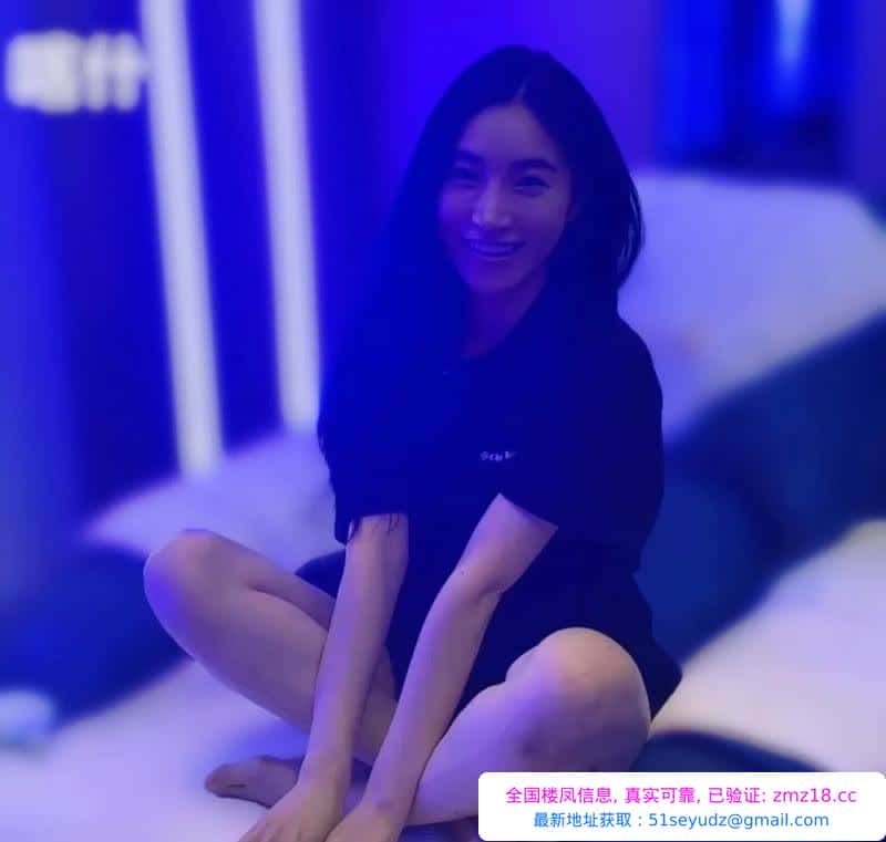 强烈推荐宝藏小会所
