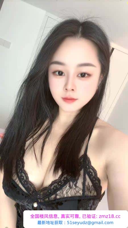 性感大波悦悦