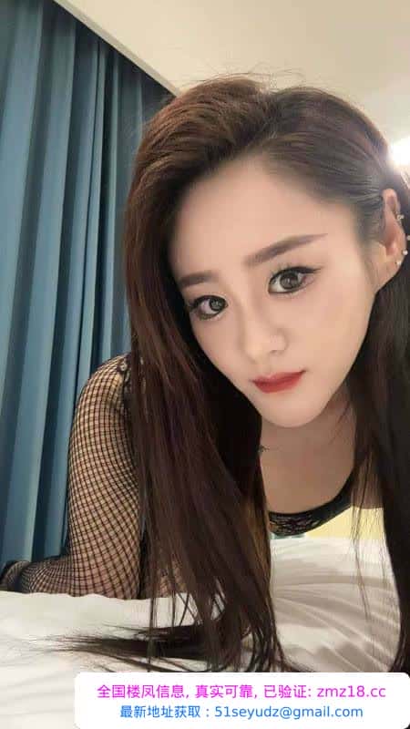 性感骚女