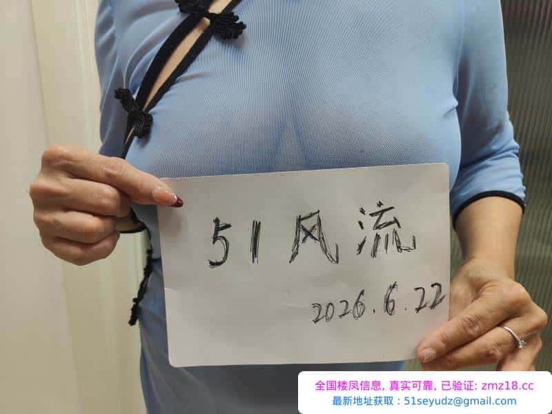汉口双双