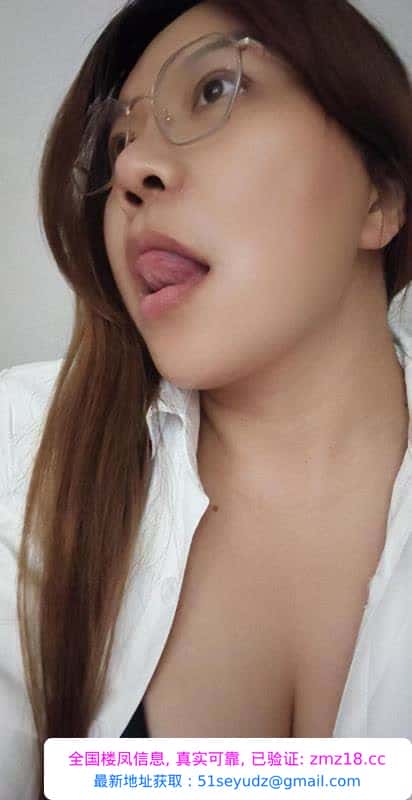 眼镜大臀骚熟