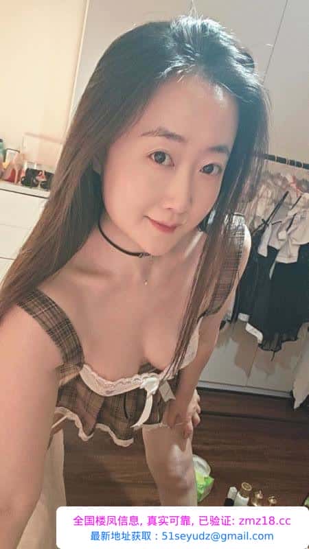 肤白颜值少妇