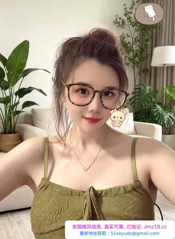 韵味大波香香