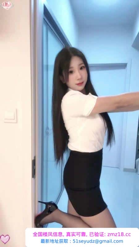 风骚翘臀冰美
