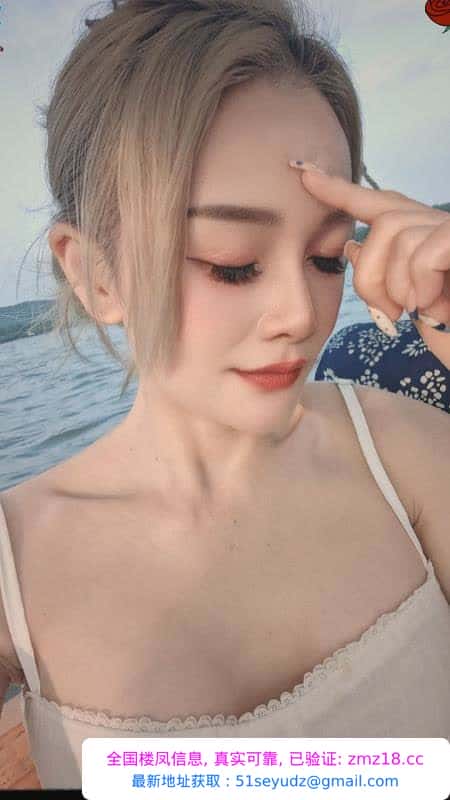 奔放御姐晓晓