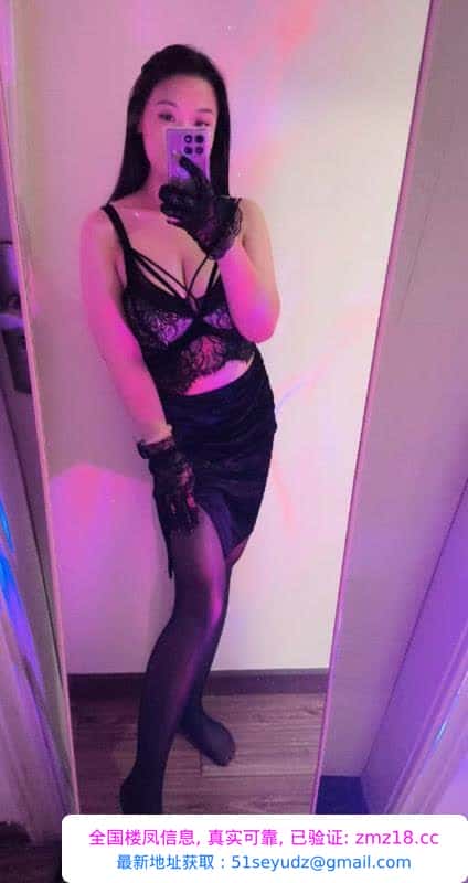 巨乳少妇琳琳