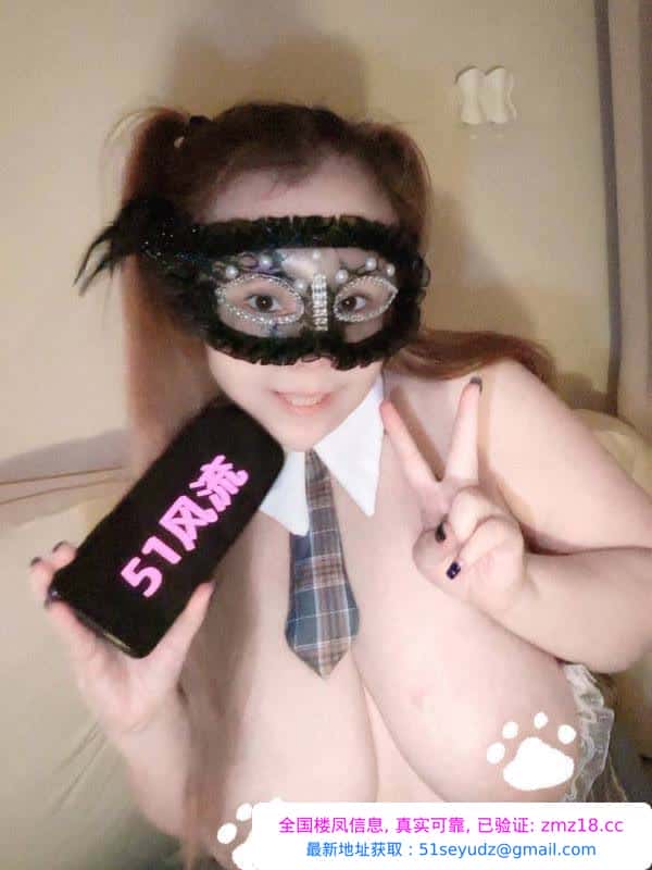 巨乳淫荡骚货