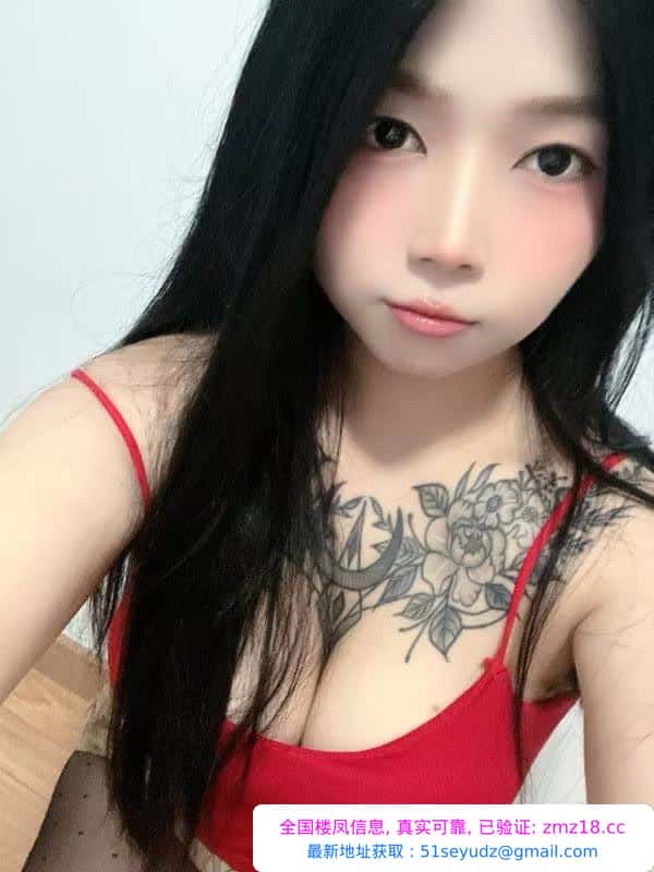 性感风骚小姐姐