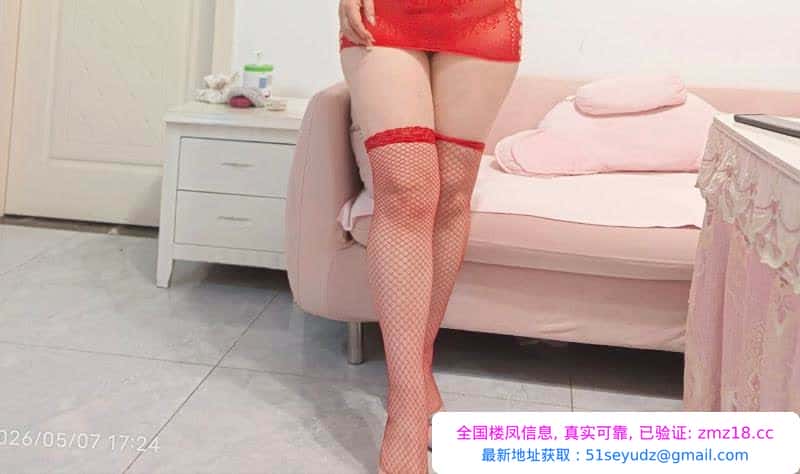 服务型熟女