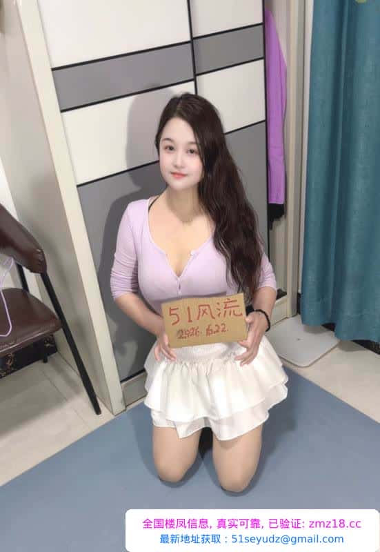 服务女王少妇