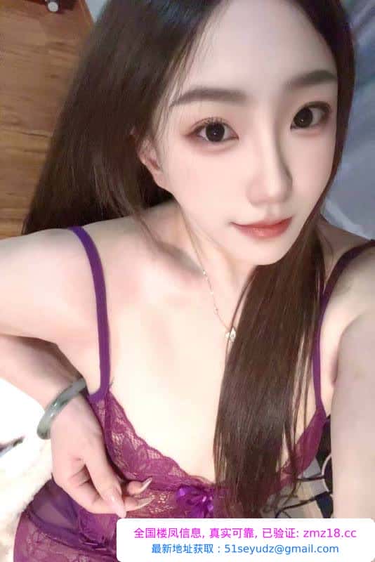未央区清纯御姐萱萱