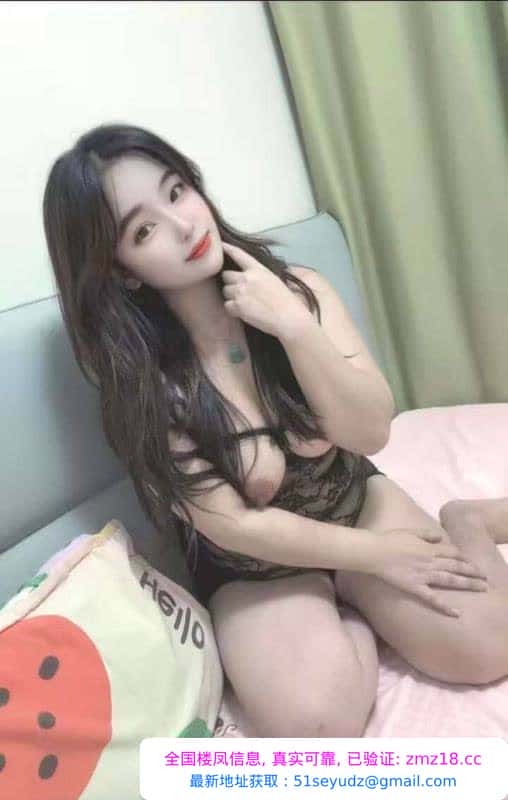 杭州风骚大奶