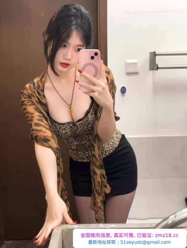 极品嫩妹细腿美乳活好
