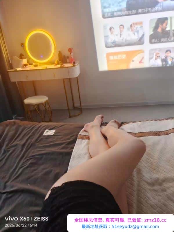 樱桃小团子