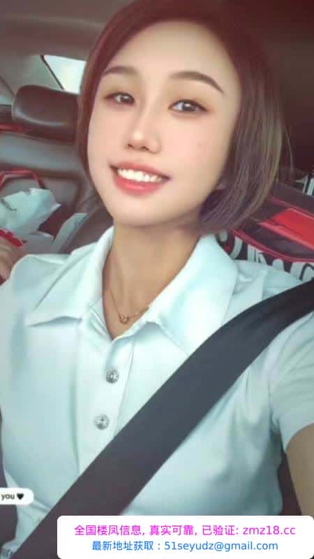 海珠清纯乐儿
