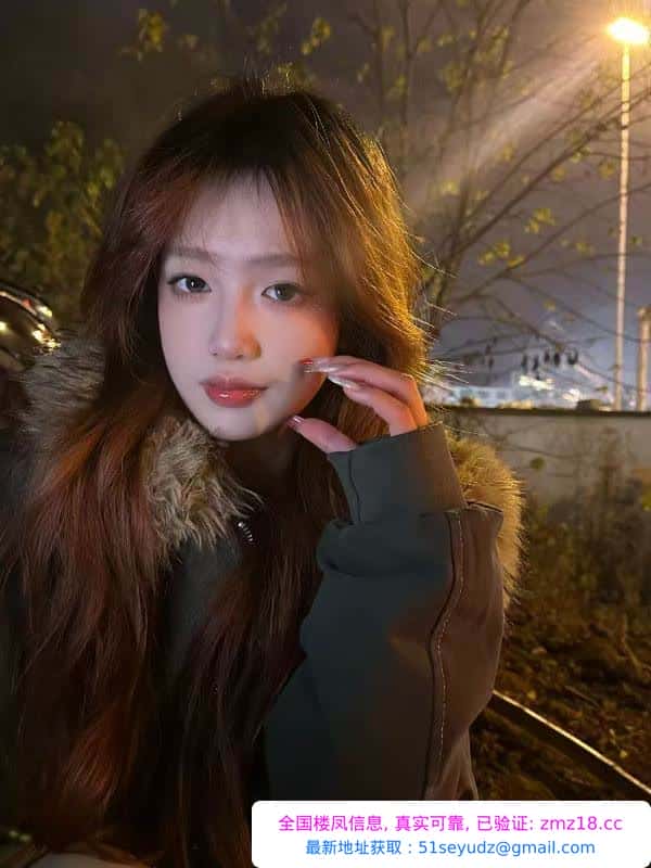 福田清纯嫩妹妹