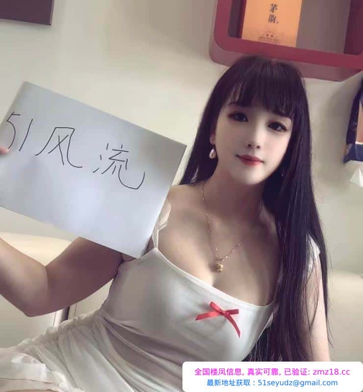 风骚黑丝臀美妇