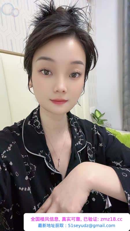 上城性感骚希希