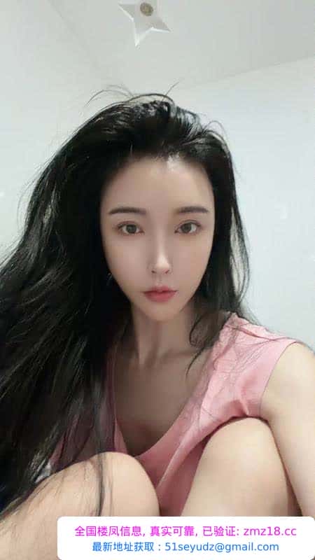 东区高挑性感御姐