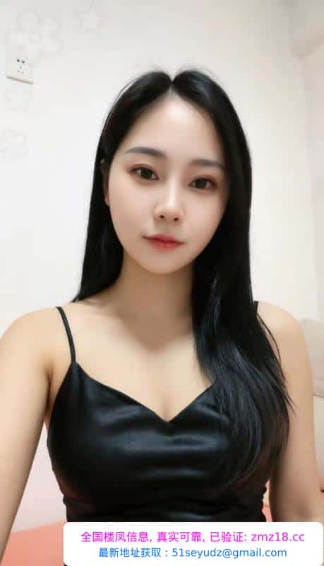 东郊榨汁骚妇