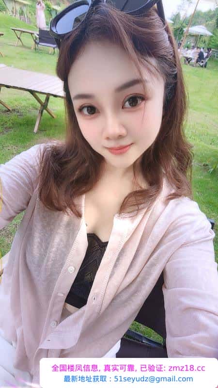 南山花店悦悦