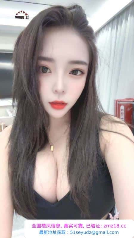 南沙瑶瑶
