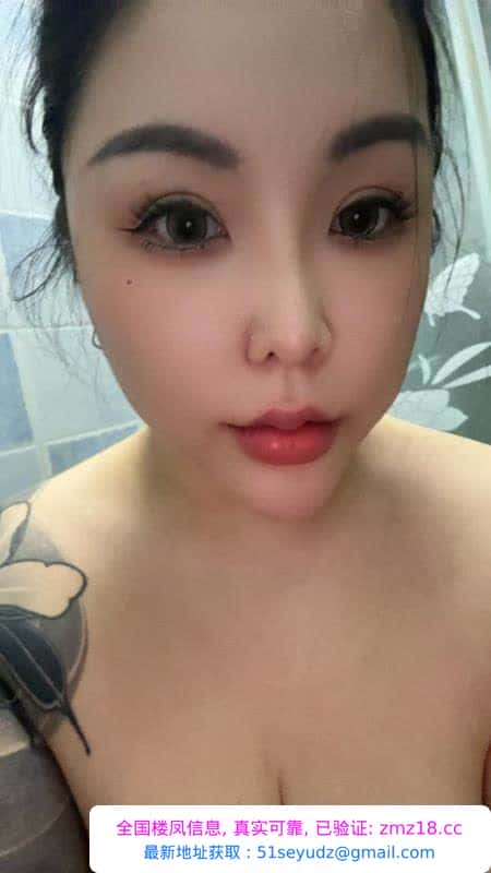 栖霞肥臀巨乳
