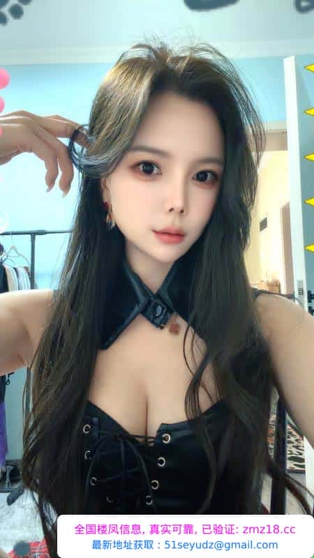 玄武区妮妮