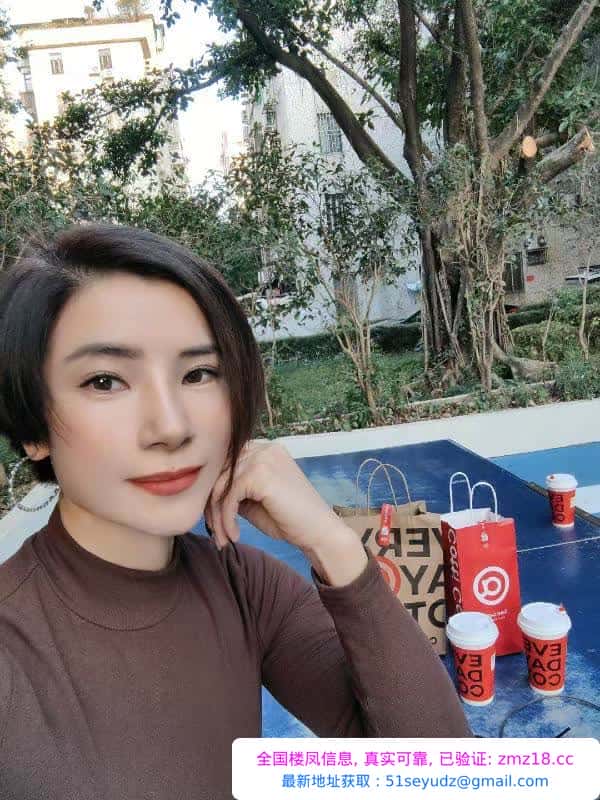 短发娜娜